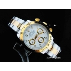 Rolex Ladies Watches